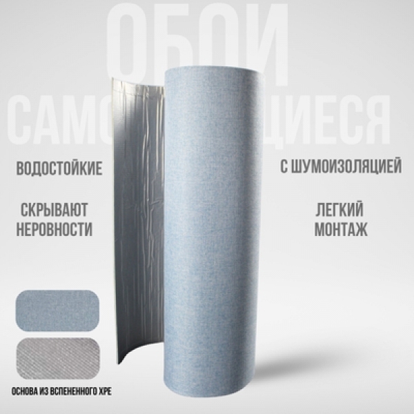 № А008