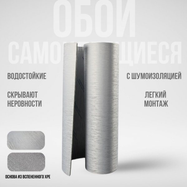 № D002